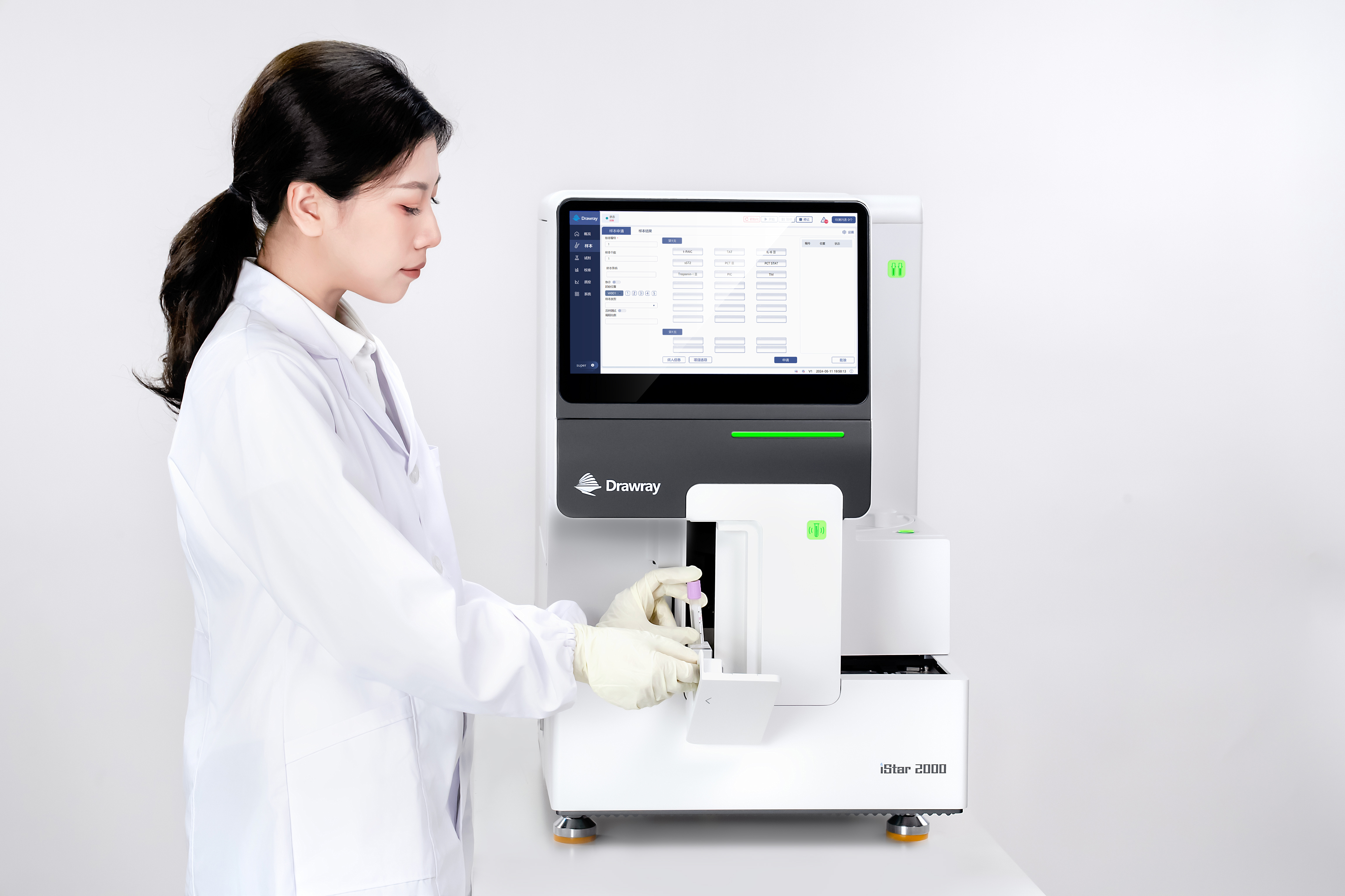 破晓而出，逐光而行|一文带你揭秘新星iStar 2000